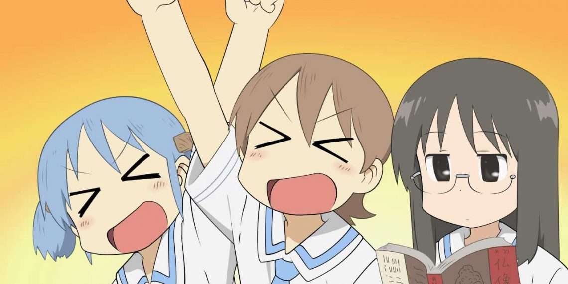 Nichijou: My Ordinary Life- best anime of Kyoto Animation