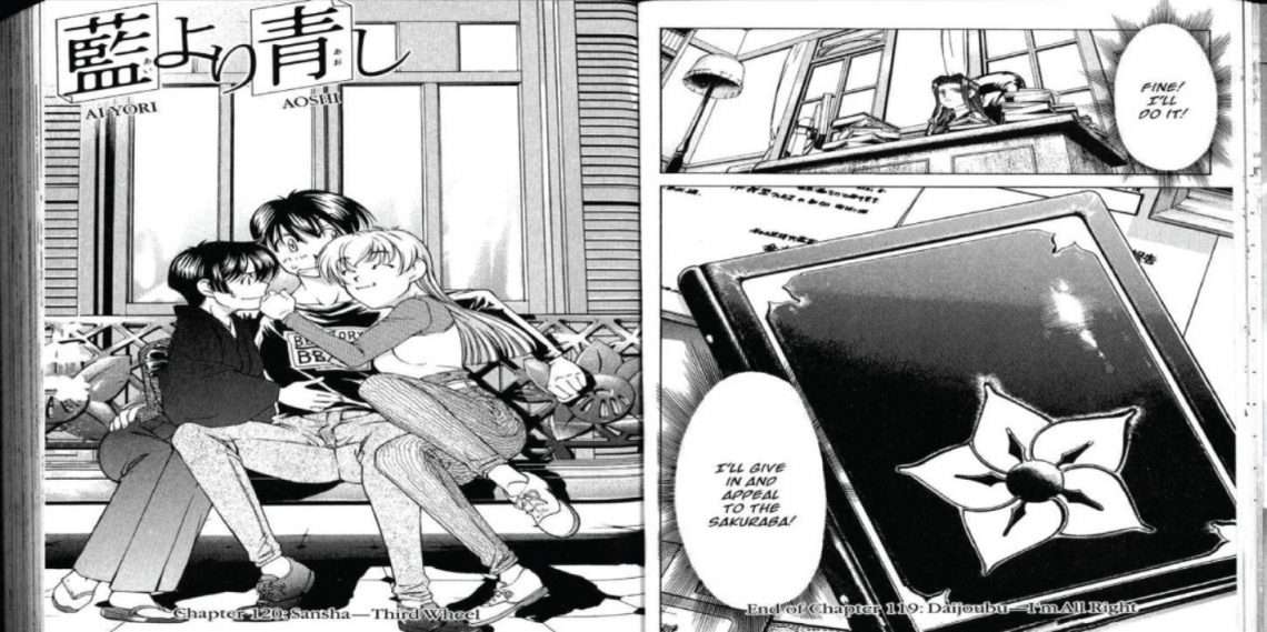 Ai Yori Aoshi- nejlepší harémová manga