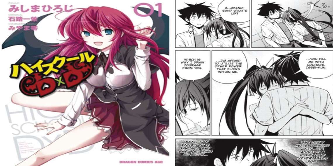 High School DxD- best harem manga