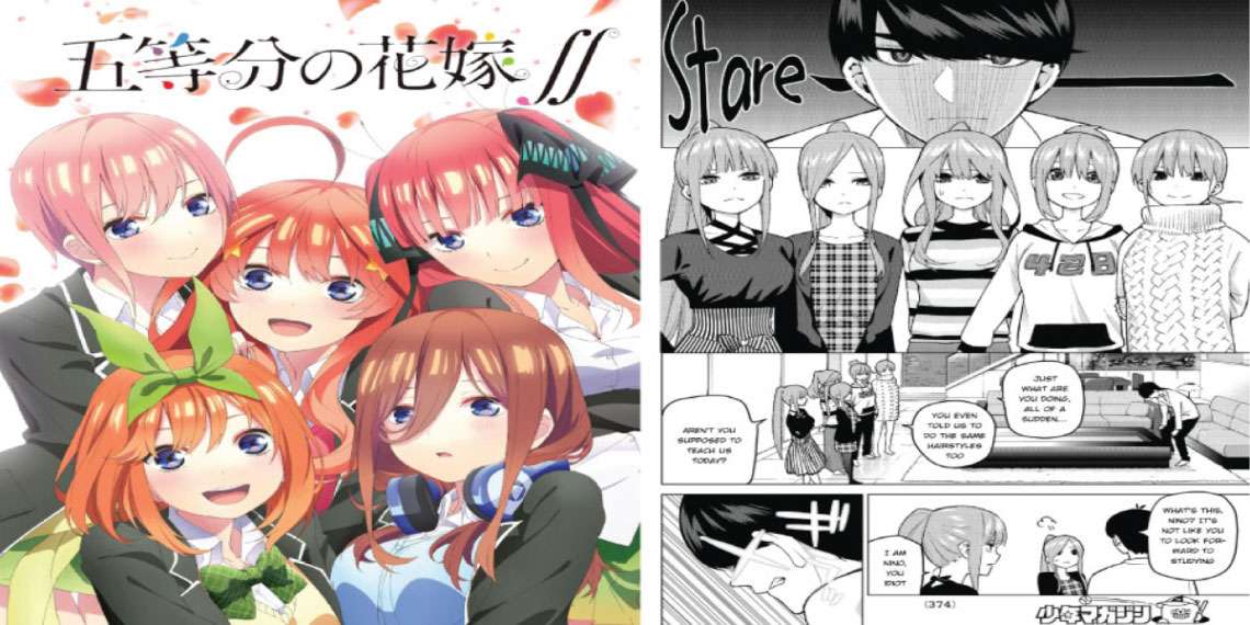 The Quintessential Quintuplets- best harem manga