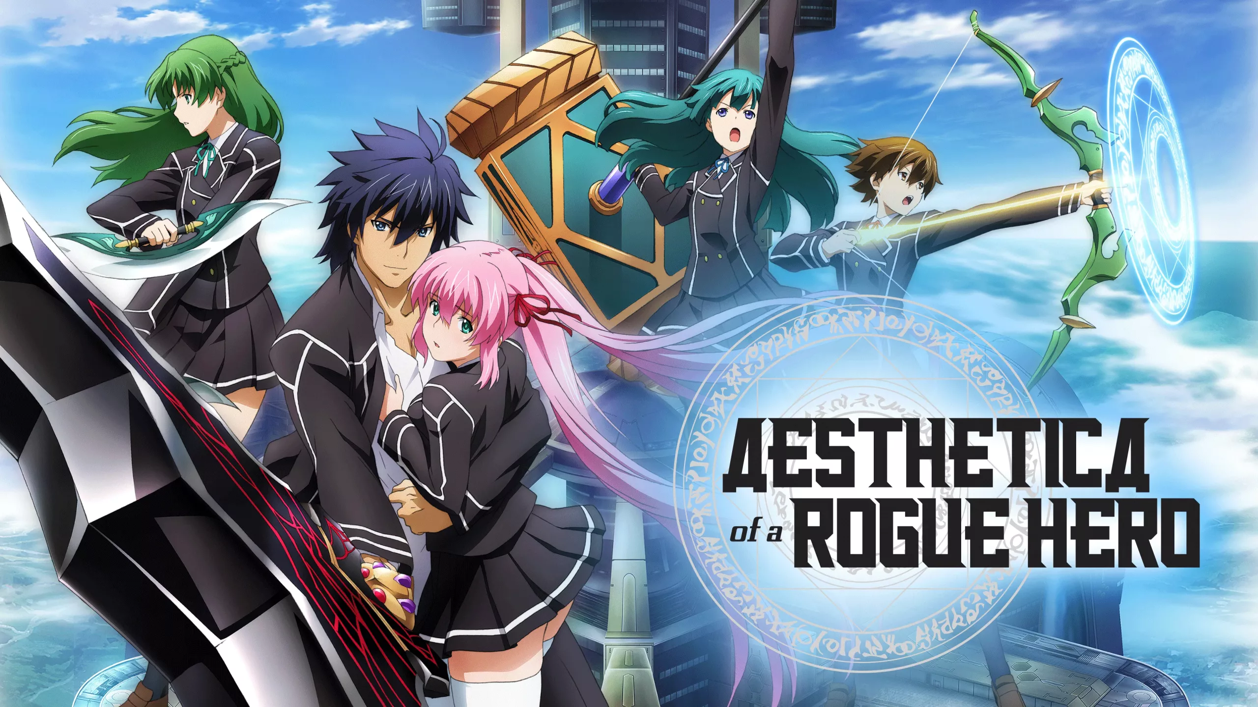 Aesthetica of a Rogue Hero- Anime with Op Mc!