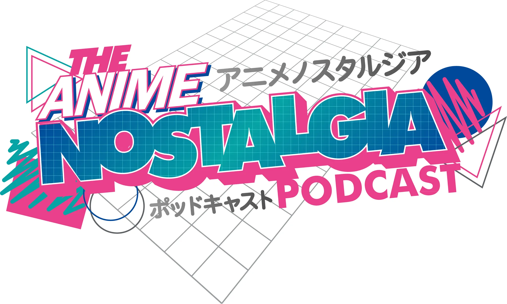 The Anime Nostalgia Podcast- Best Anime Podcasts Spotify!