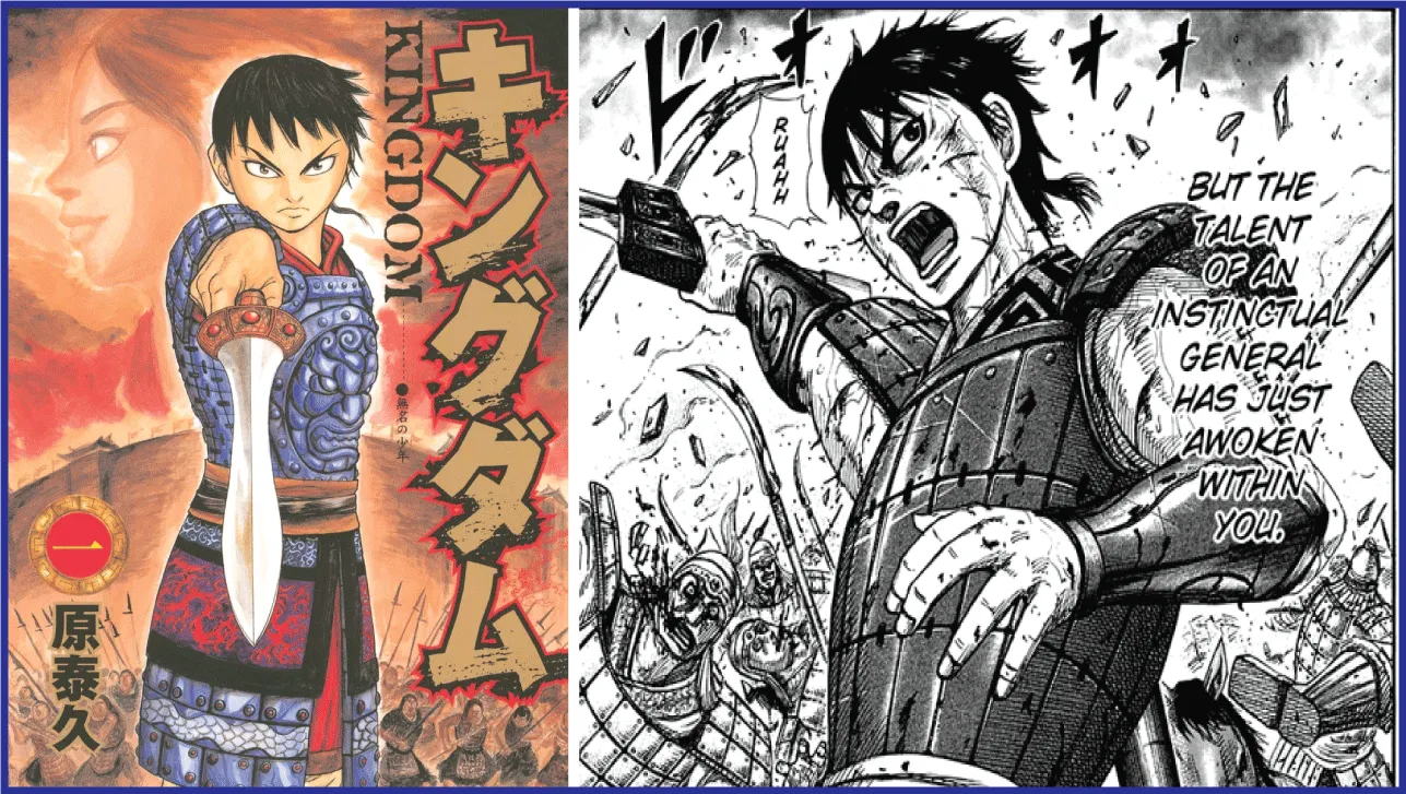 kingdom- manga like berserk